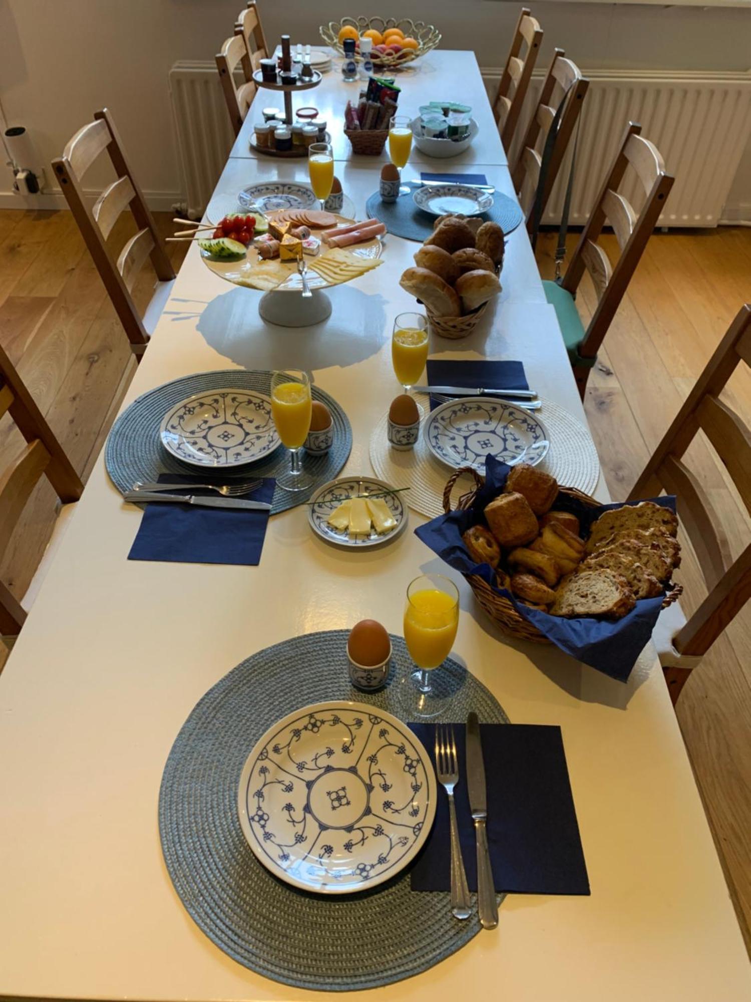 De Stadswal Frühstückspension Maastricht